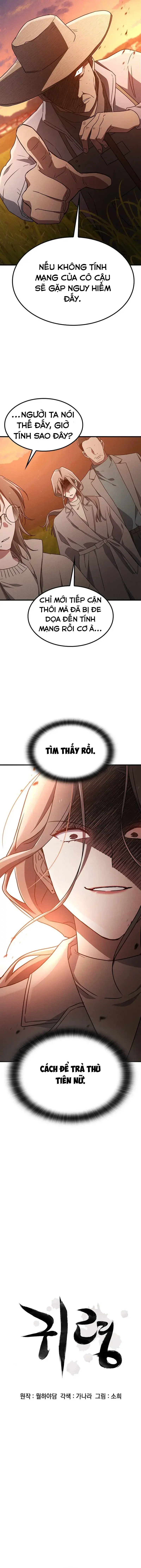 Linh Hồn Ma Quái Chapter 50 - Trang 5