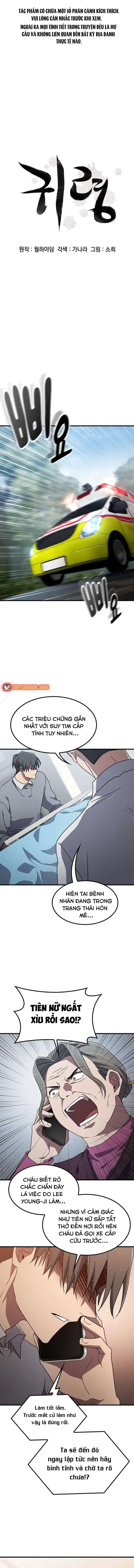 Linh Hồn Ma Quái Chapter 54 - Trang 4