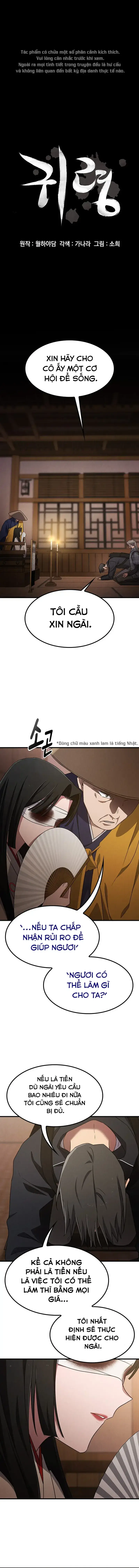 Linh Hồn Ma Quái Chapter 56 - Trang 4