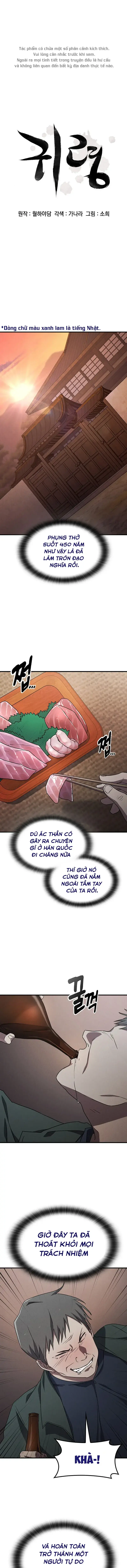 Linh Hồn Ma Quái Chapter 57 - Trang 4