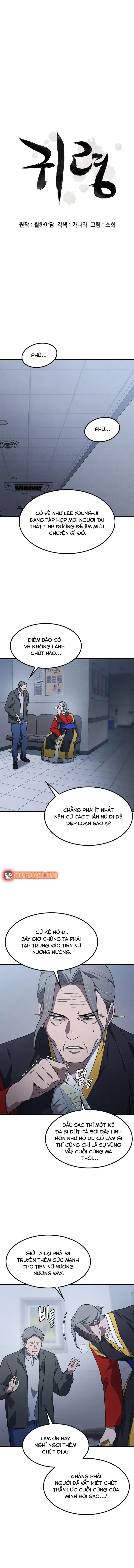 Linh Hồn Ma Quái Chapter 60 - Trang 4