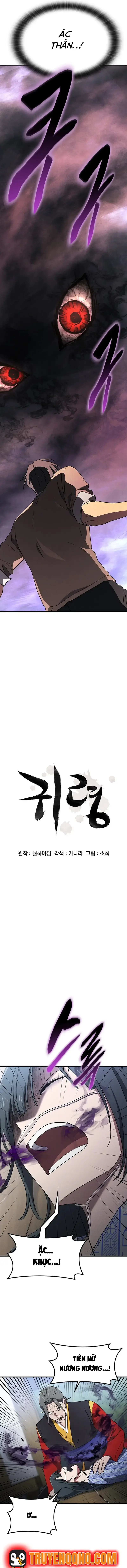 Linh Hồn Ma Quái Chapter 61 - Trang 5
