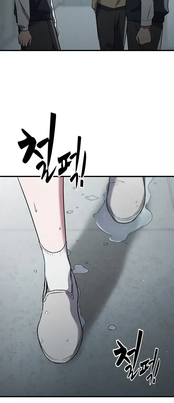 Linh Hồn Ma Quái Chapter 67 - Trang 19