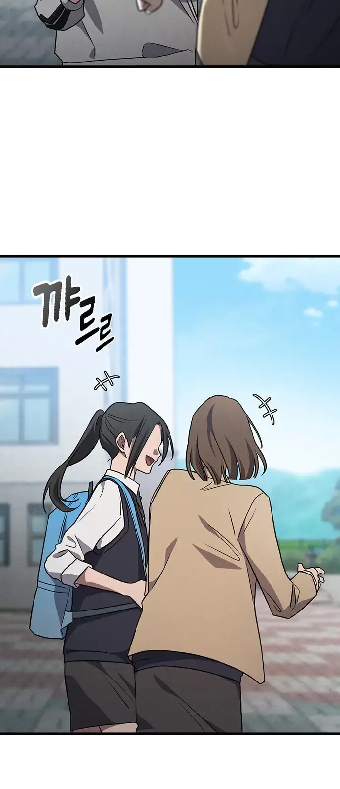 Linh Hồn Ma Quái Chapter 67 - Trang 35