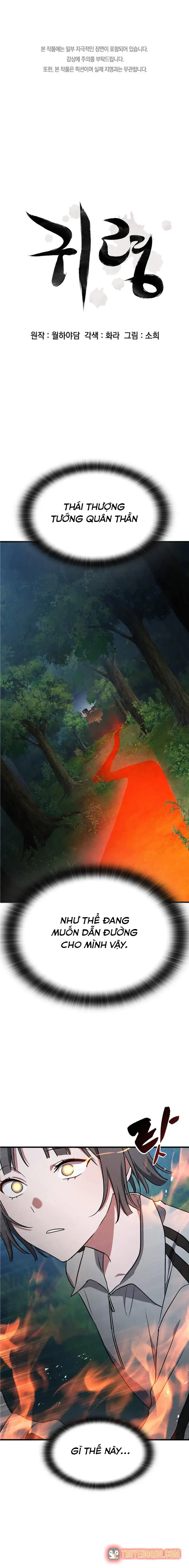 Linh Hồn Ma Quái Chapter 68 - Trang 5