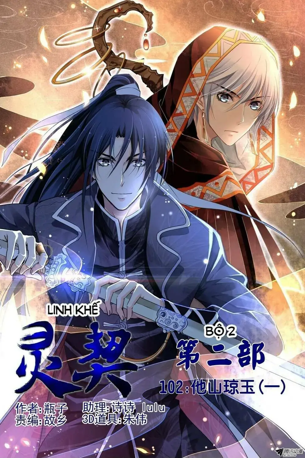 Linh Khế Chapter 102 - Trang 4