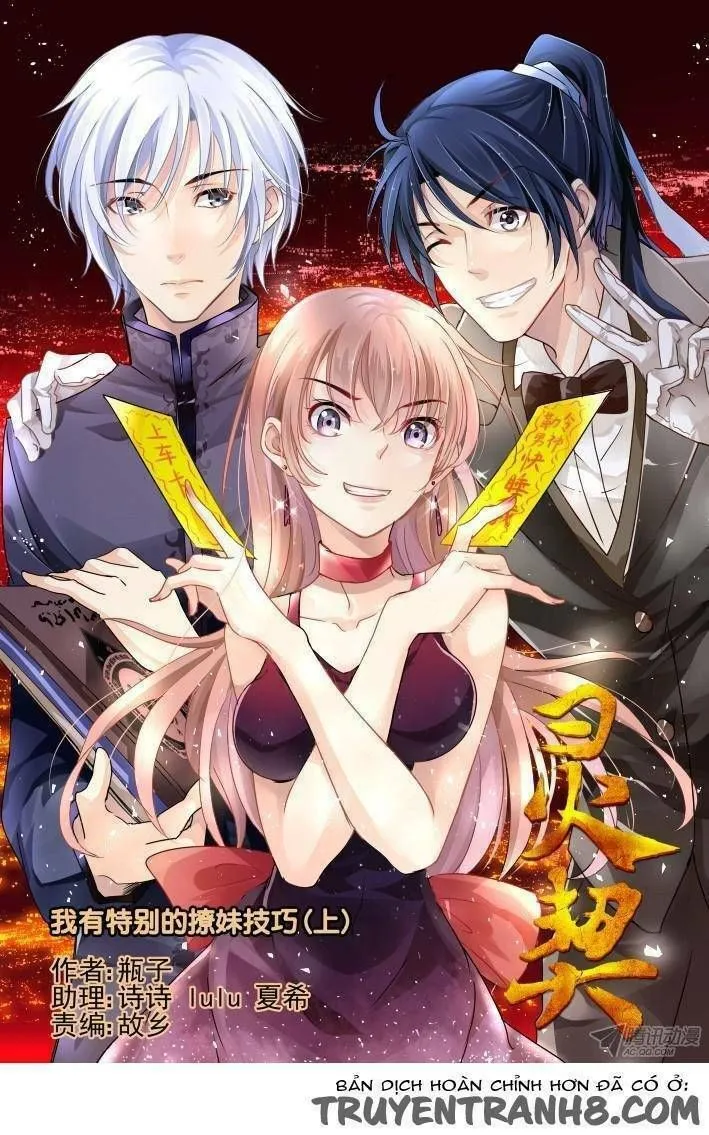 Linh Khế Chapter 125 - Trang 4