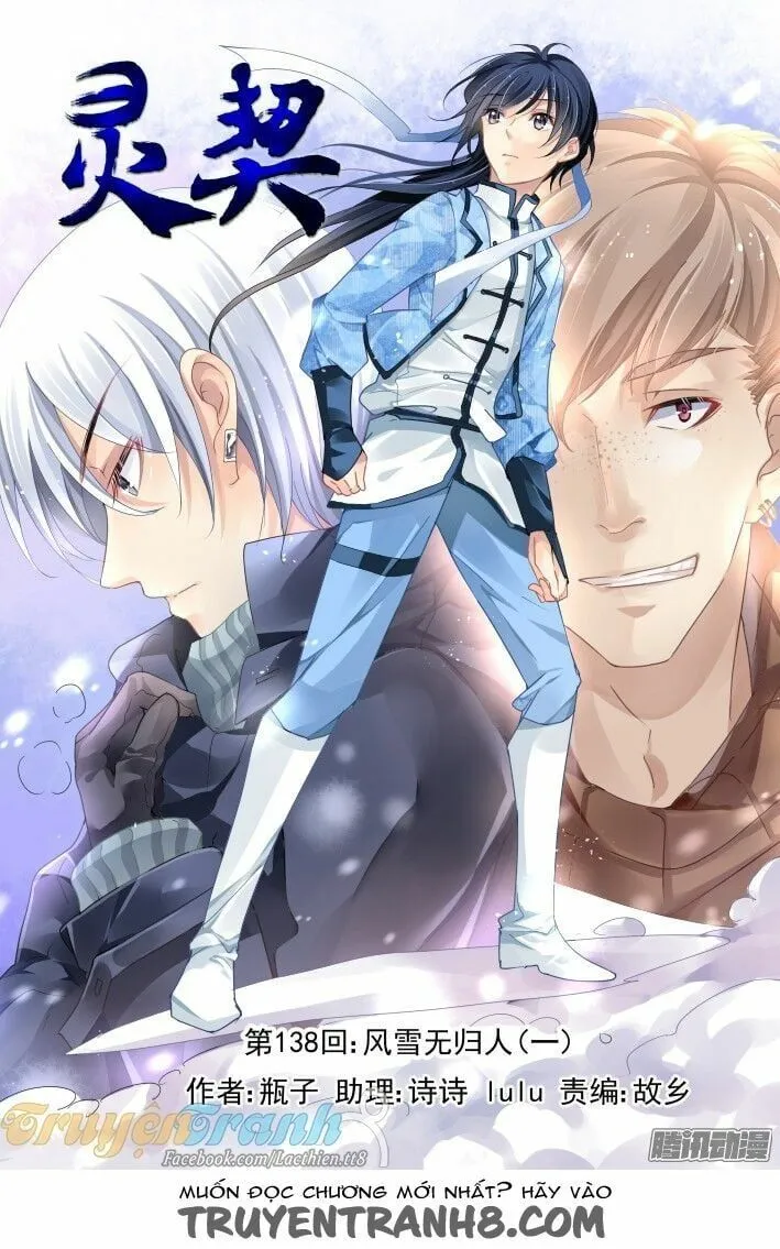 Linh Khế Chapter 138 - Trang 4