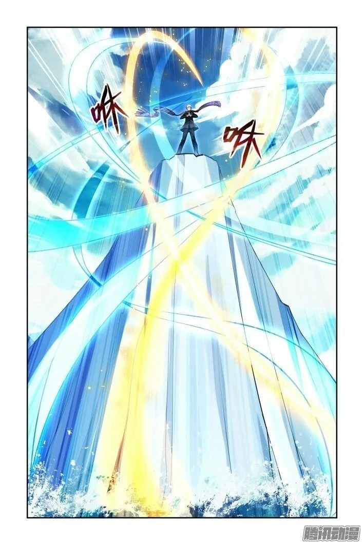 Linh Khế Chapter 144 - Trang 11