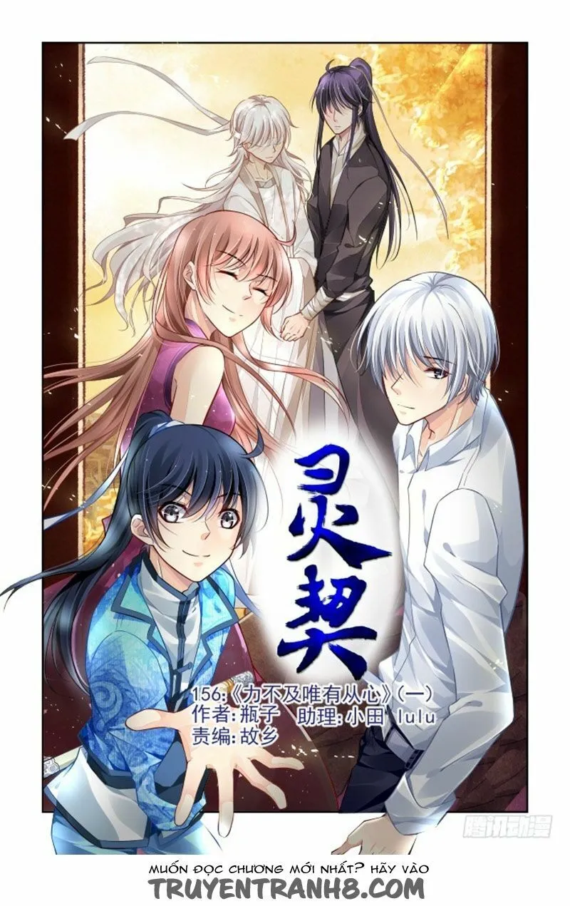 Linh Khế Chapter 156 - Trang 3