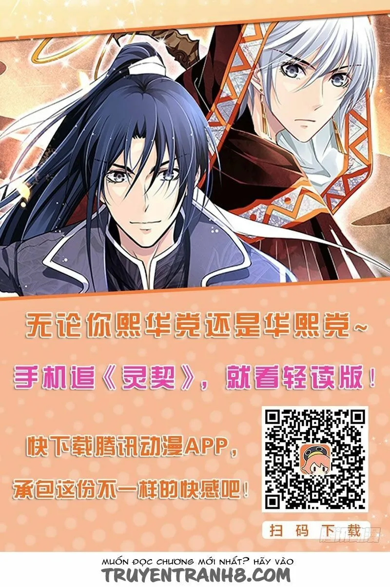 Linh Khế Chapter 160 - Trang 19