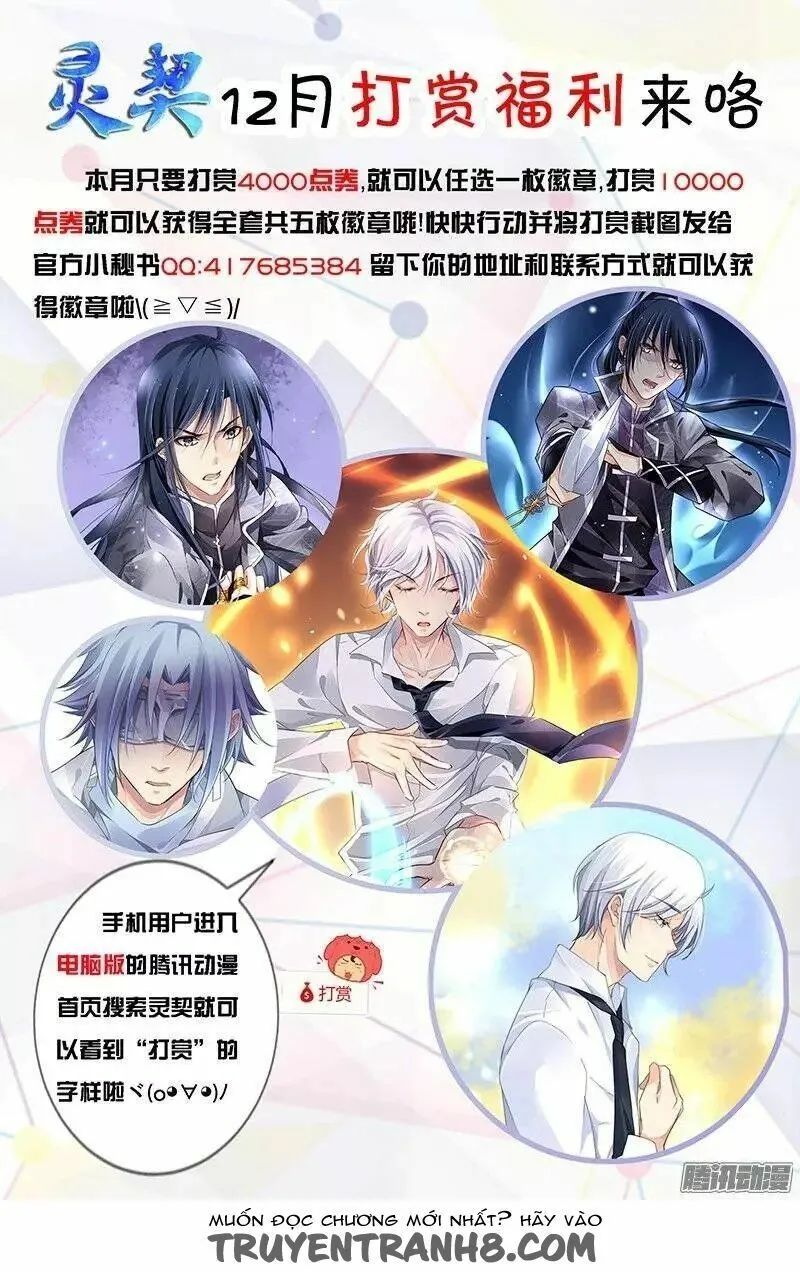 Linh Khế Chapter 163 - Trang 22