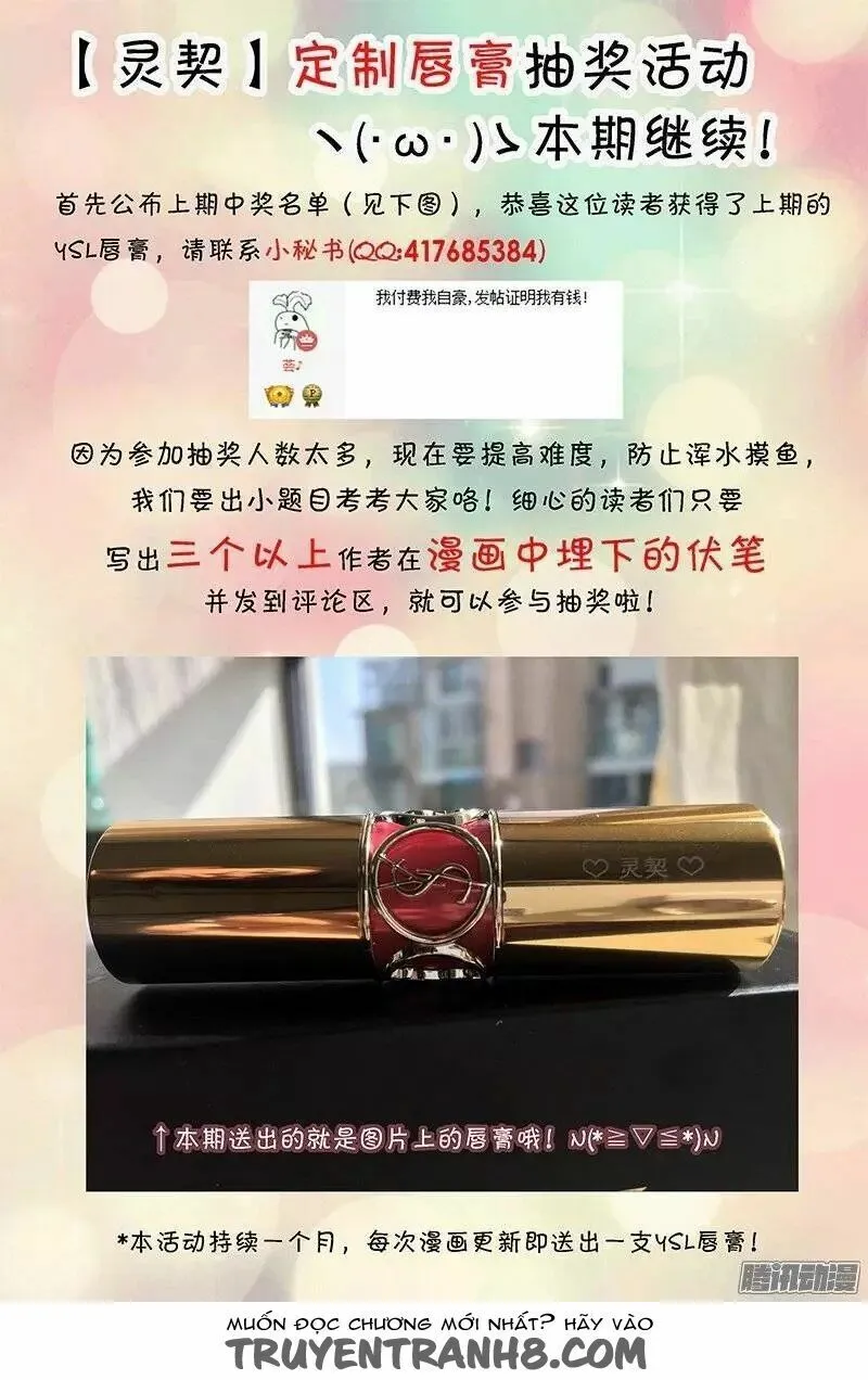 Linh Khế Chapter 164 - Trang 20