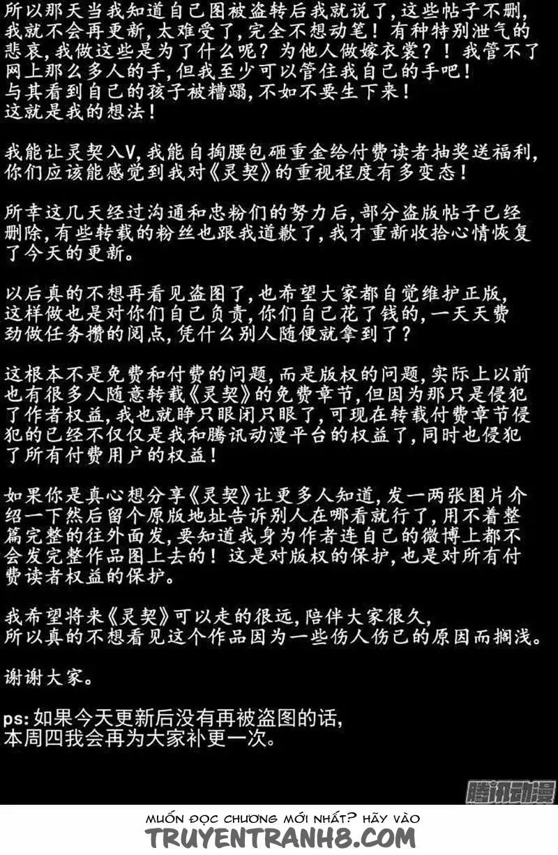 Linh Khế Chapter 164 - Trang 4