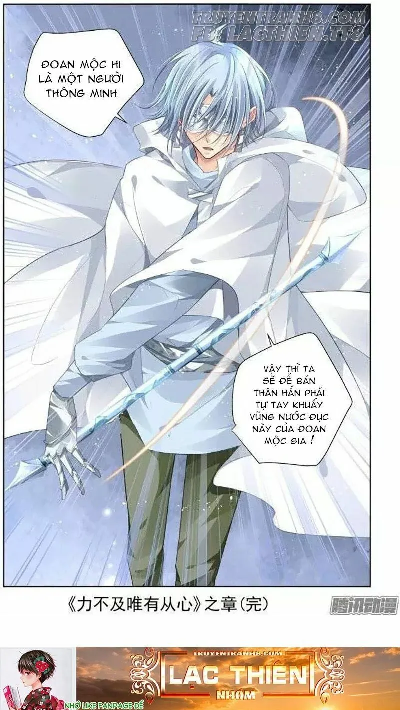Linh Khế Chapter 166 - Trang 14
