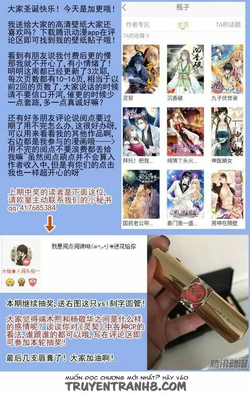 Linh Khế Chapter 166 - Trang 16