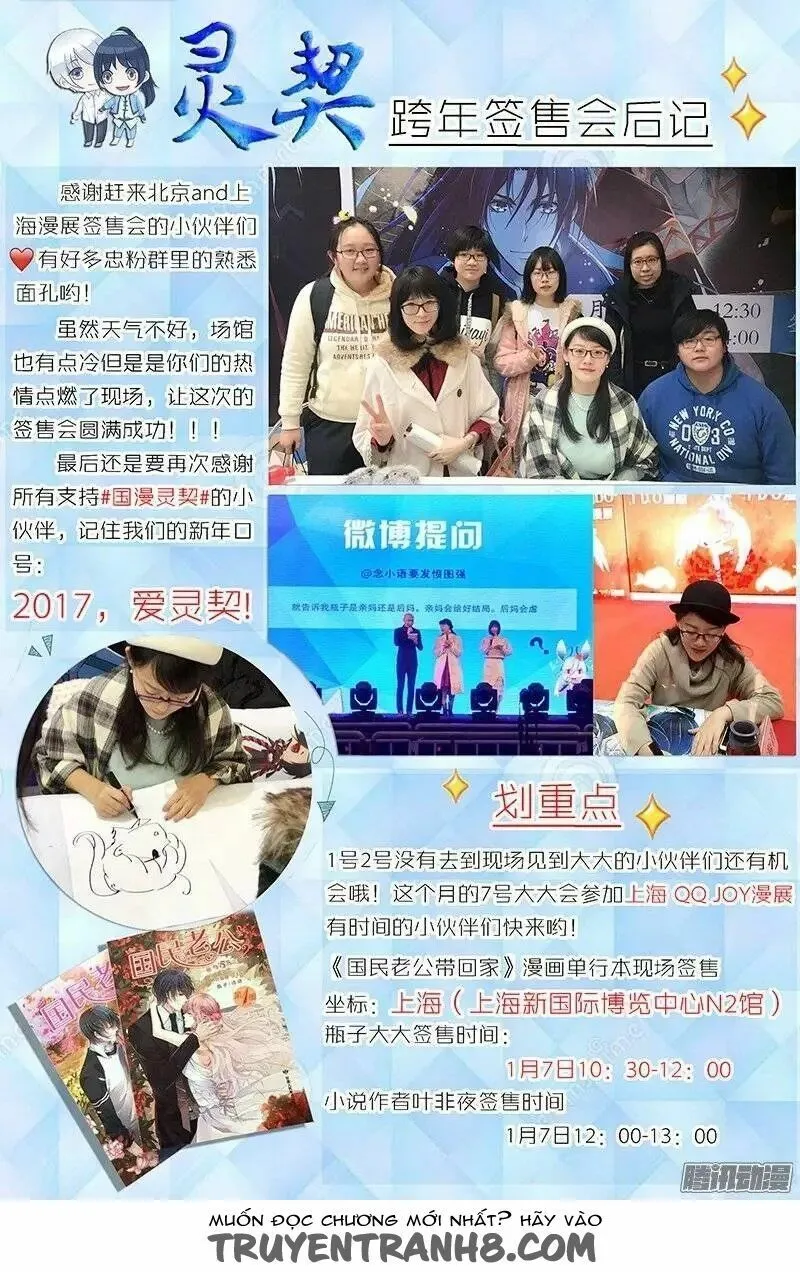Linh Khế Chapter 169 - Trang 16