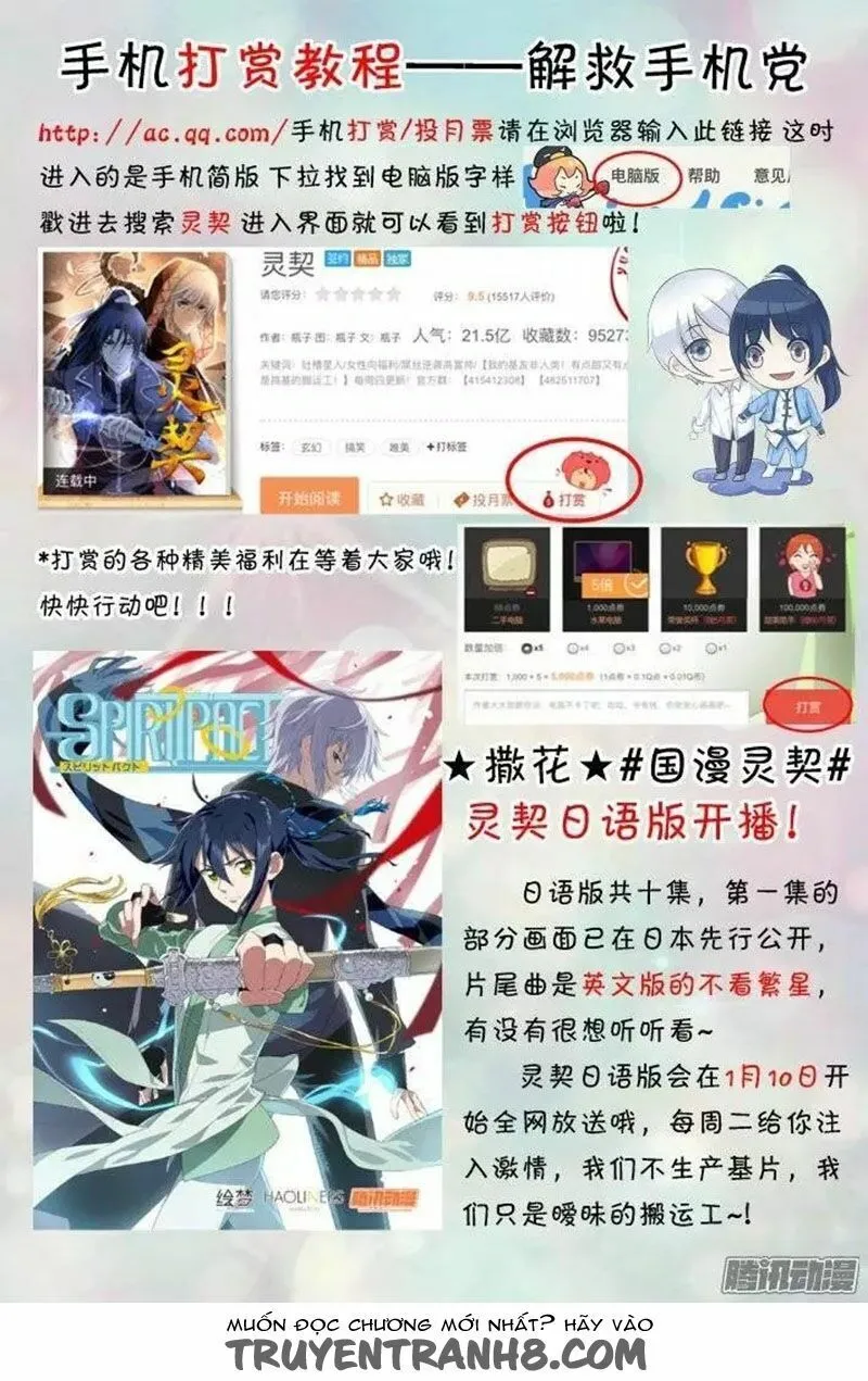 Linh Khế Chapter 171 - Trang 15