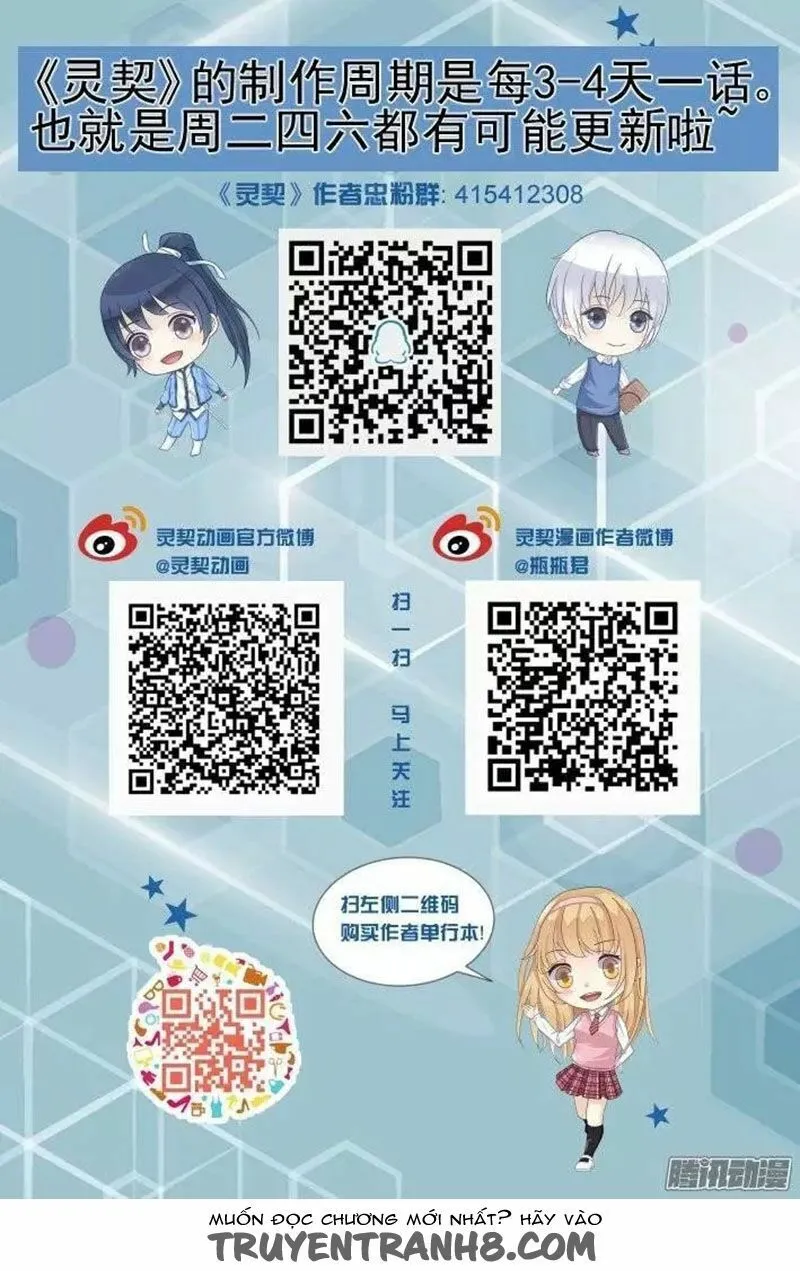 Linh Khế Chapter 172 - Trang 15