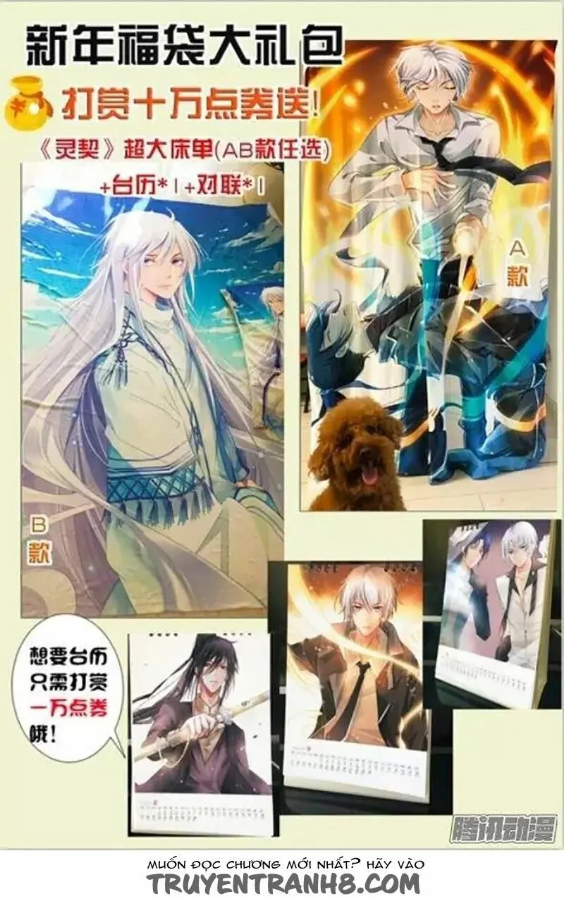 Linh Khế Chapter 175 - Trang 19