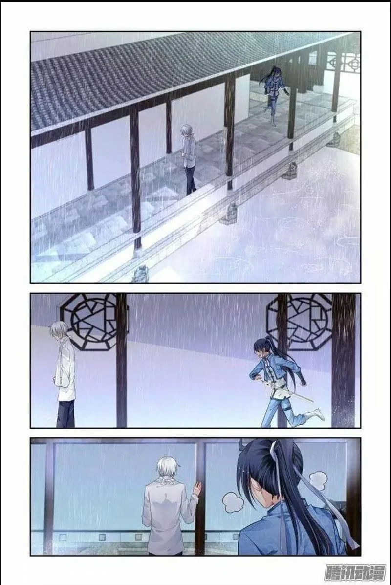 Linh Khế Chapter 177 - Trang 11