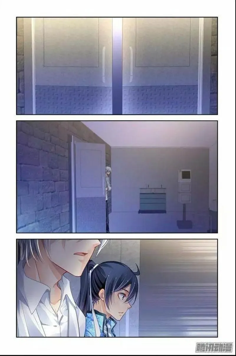 Linh Khế Chapter 177 - Trang 6