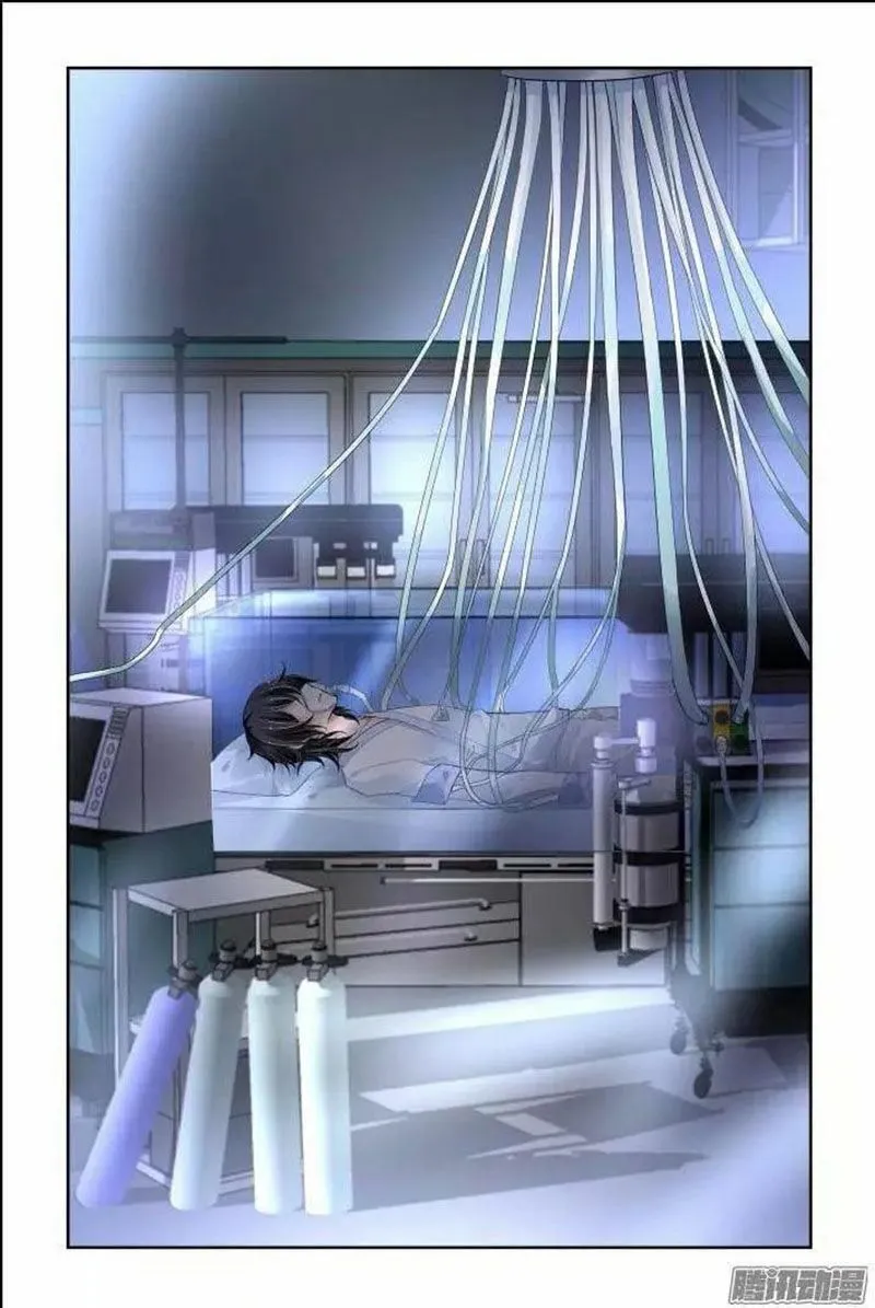 Linh Khế Chapter 177 - Trang 7