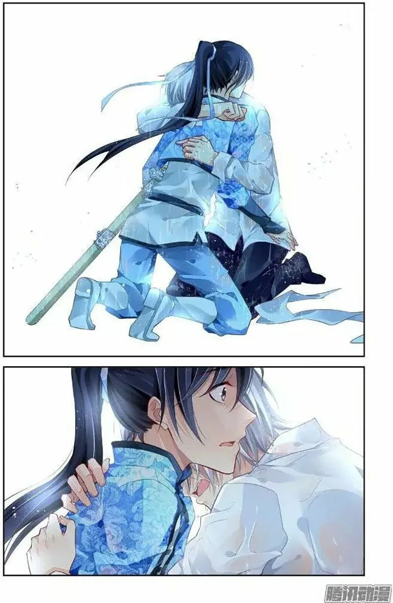 Linh Khế Chapter 178 - Trang 13