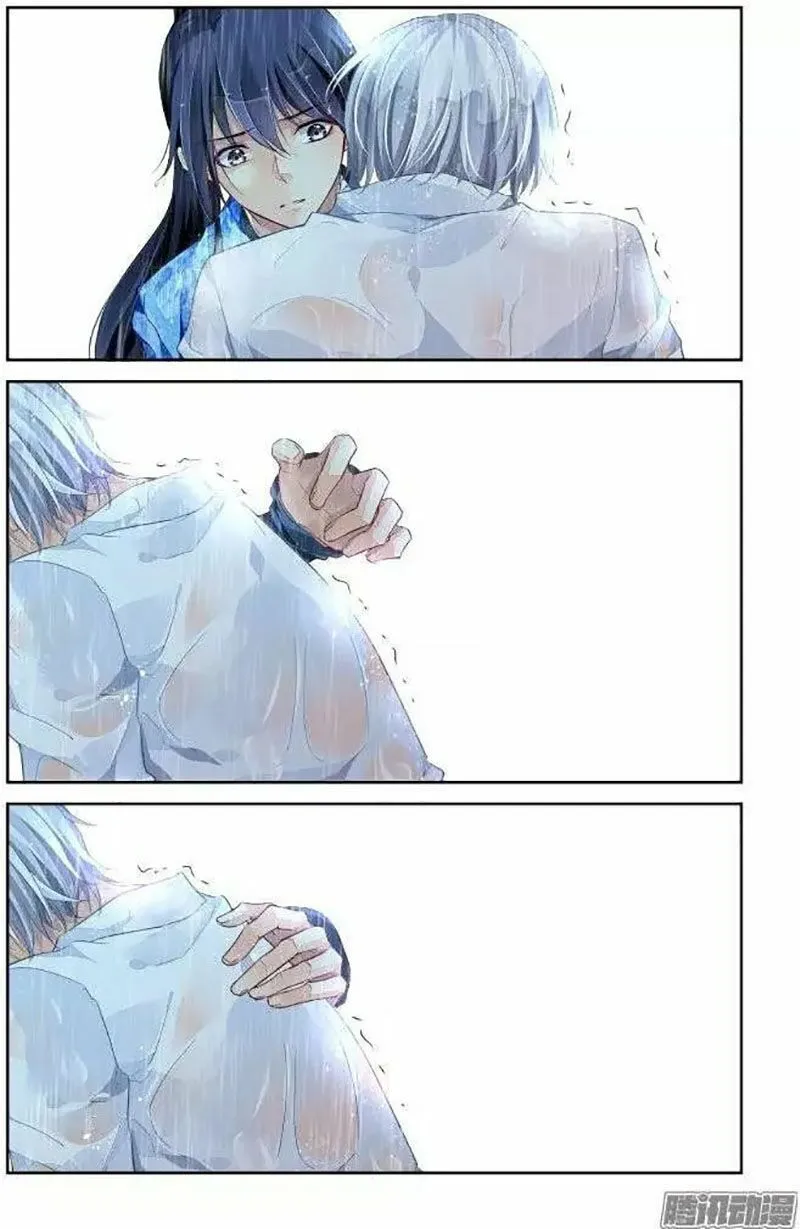 Linh Khế Chapter 178 - Trang 14