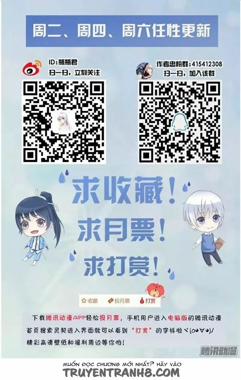 Linh Khế Chapter 188 - Trang 16