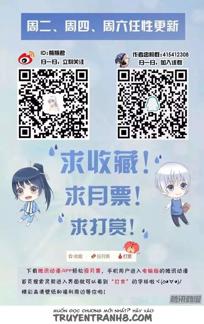 Linh Khế Chapter 192.5 - Trang 16