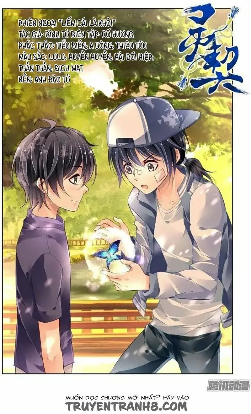 Linh Khế Chapter 198.1 - Trang 3