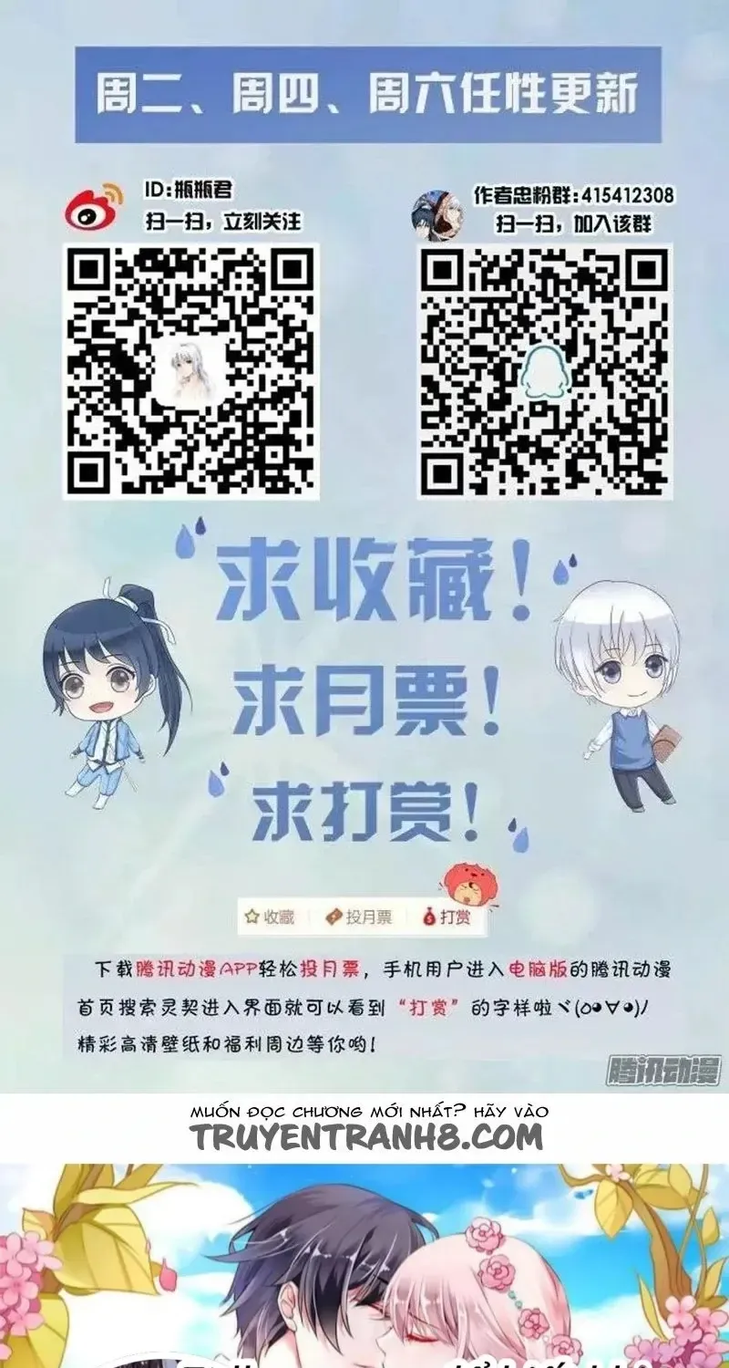 Linh Khế Chapter 198.5 - Trang 17