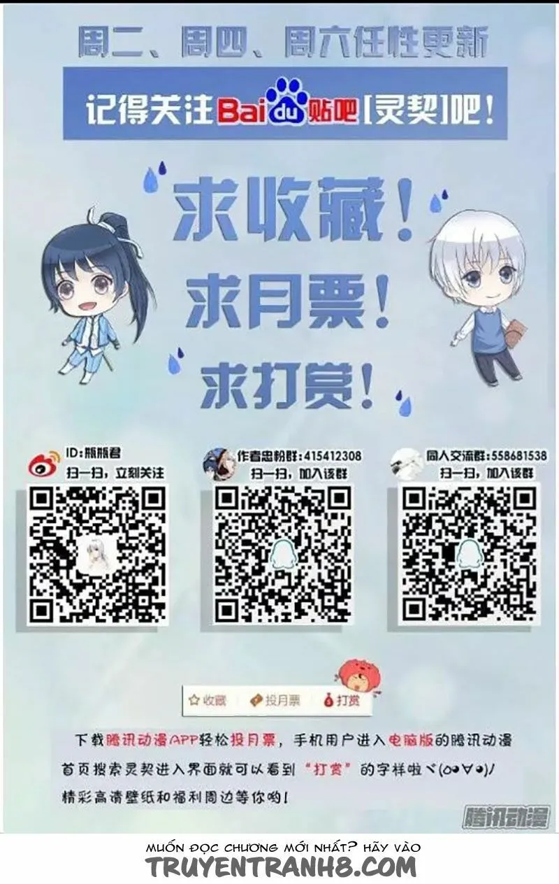 Linh Khế Chapter 198 - Trang 18