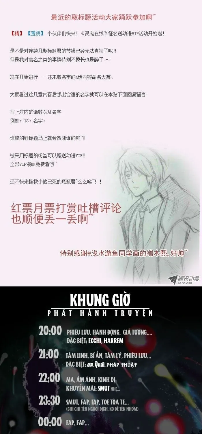 Linh Khế Chapter 21 - Trang 16