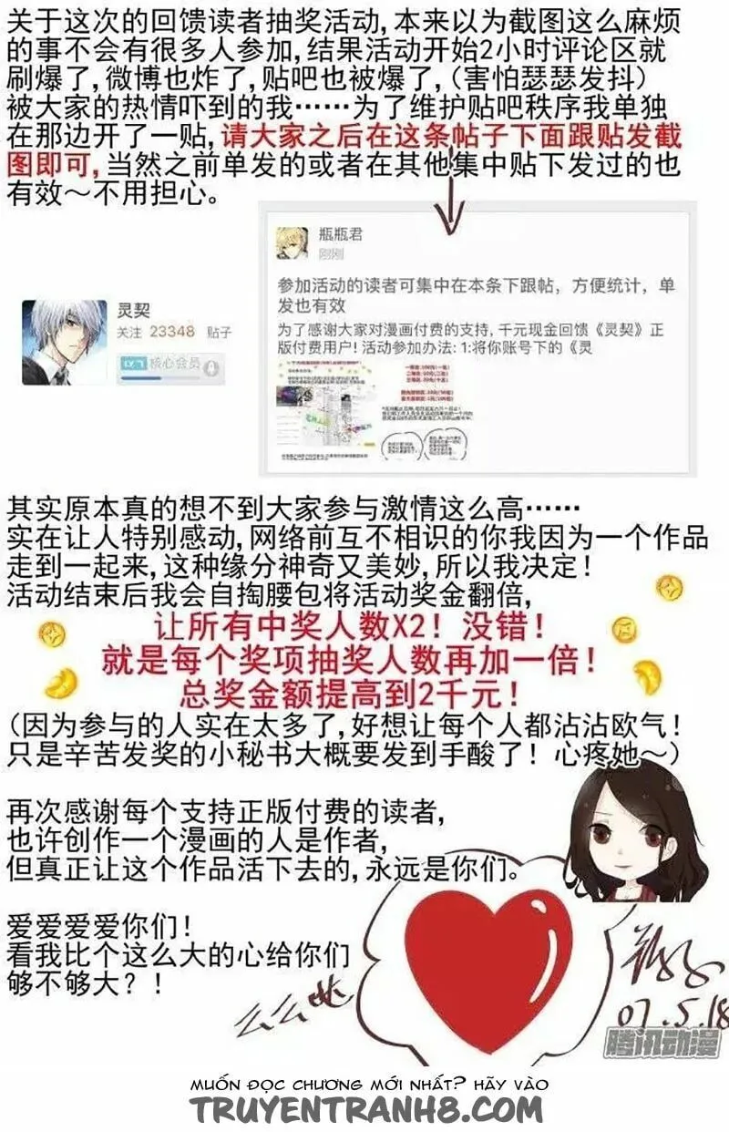 Linh Khế Chapter 210 - Trang 13