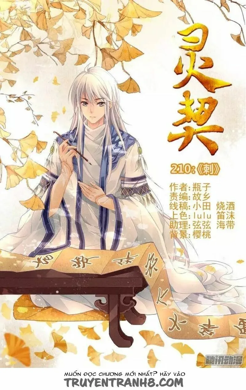 Linh Khế Chapter 210 - Trang 3