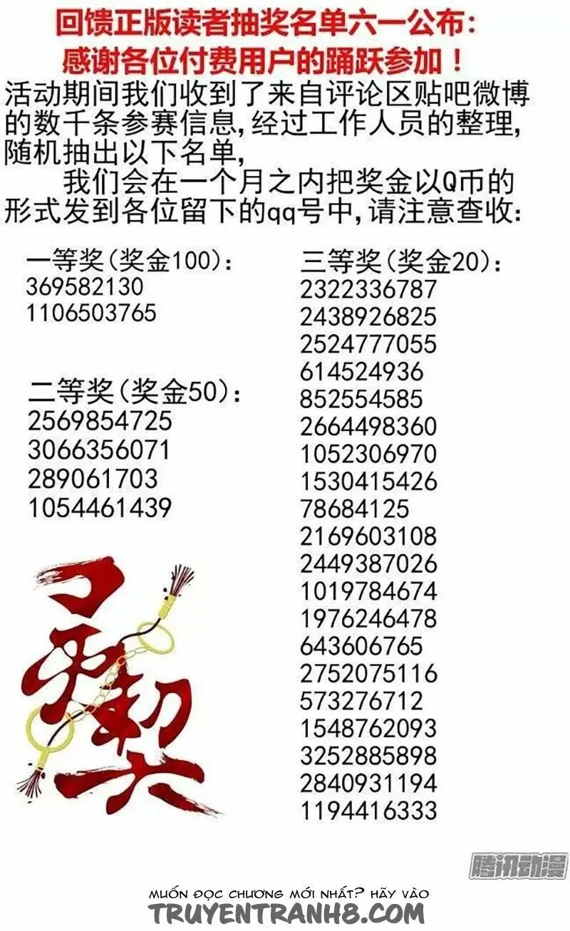 Linh Khế Chapter 214 - Trang 18