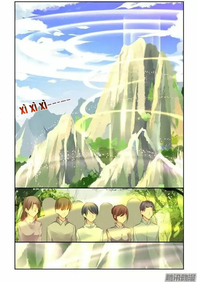 Linh Khế Chapter 215 - Trang 13