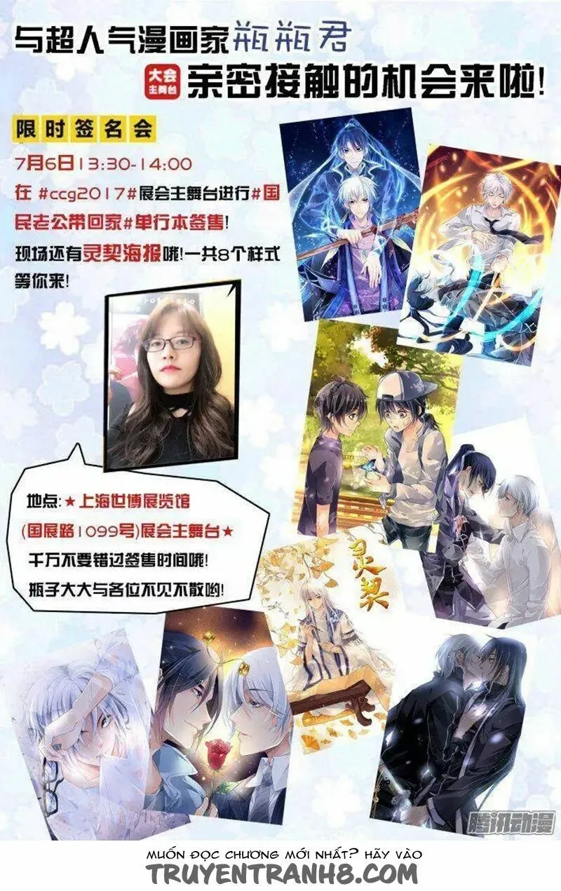 Linh Khế Chapter 223 - Trang 13