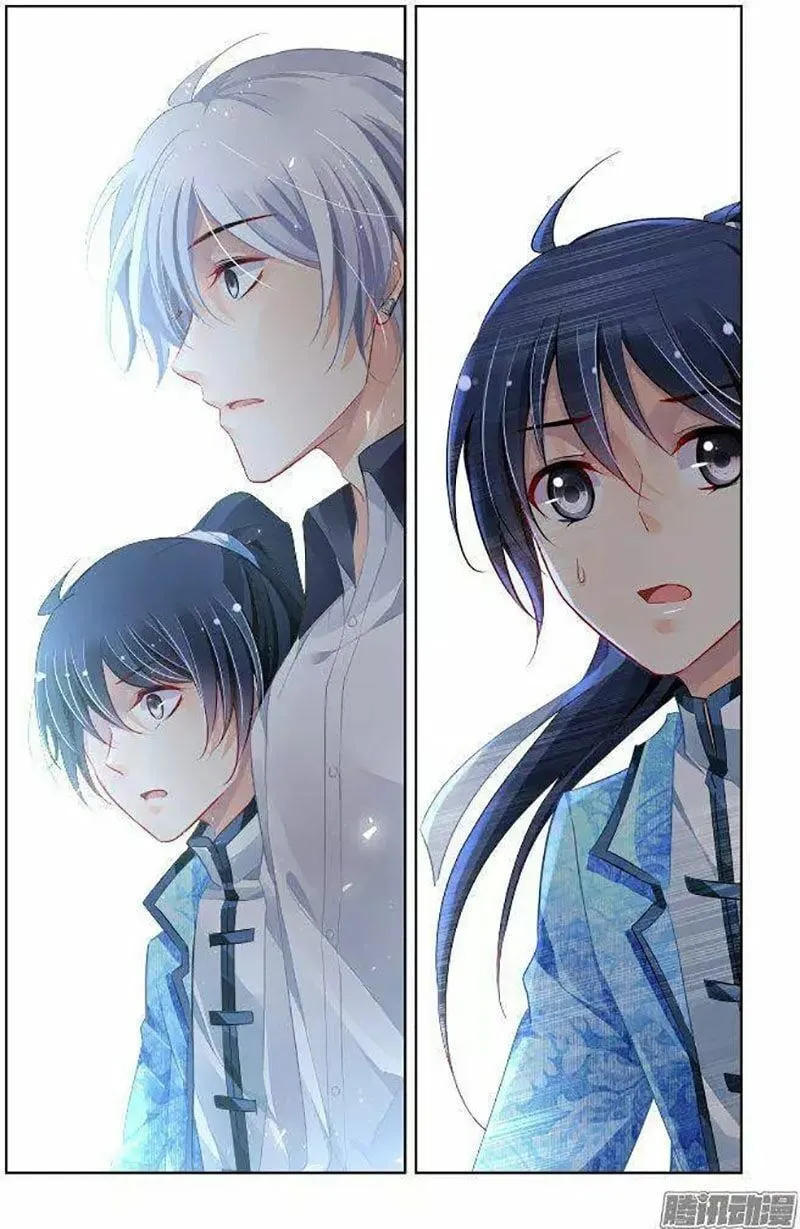 Linh Khế Chapter 232 - Trang 14