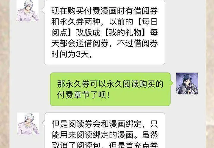 Linh Khế Chapter 235 - Trang 21
