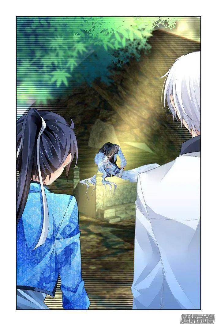 Linh Khế Chapter 236 - Trang 18