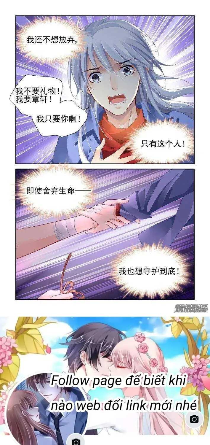 Linh Khế Chapter 237 - Trang 16