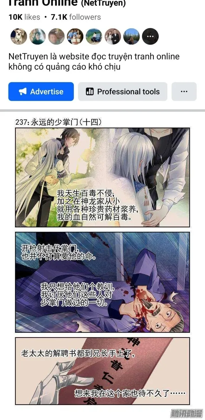 Linh Khế Chapter 237 - Trang 3