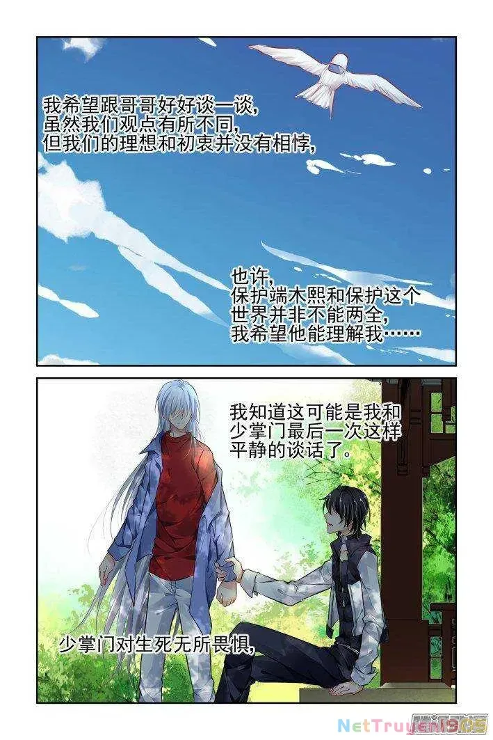 Linh Khế Chapter 237 - Trang 6