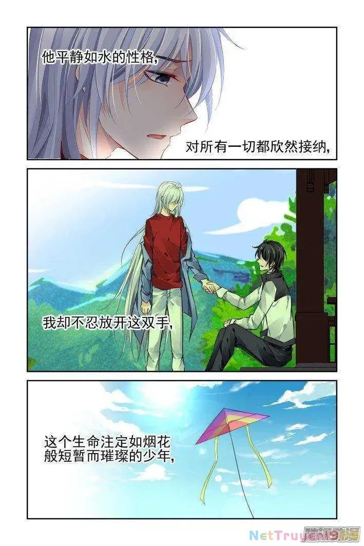 Linh Khế Chapter 237 - Trang 7