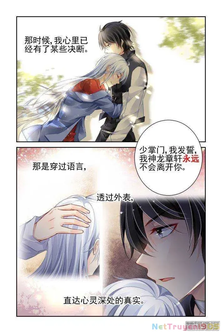 Linh Khế Chapter 237 - Trang 9