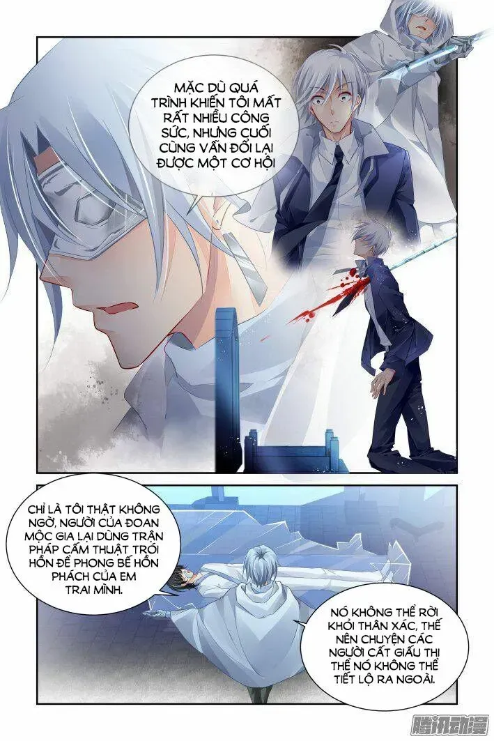 Linh Khế Chapter 239 - Trang 16