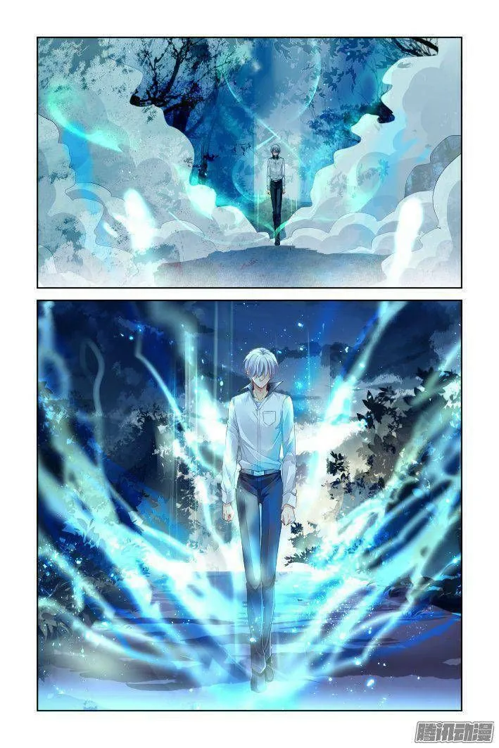 Linh Khế Chapter 240 - Trang 14